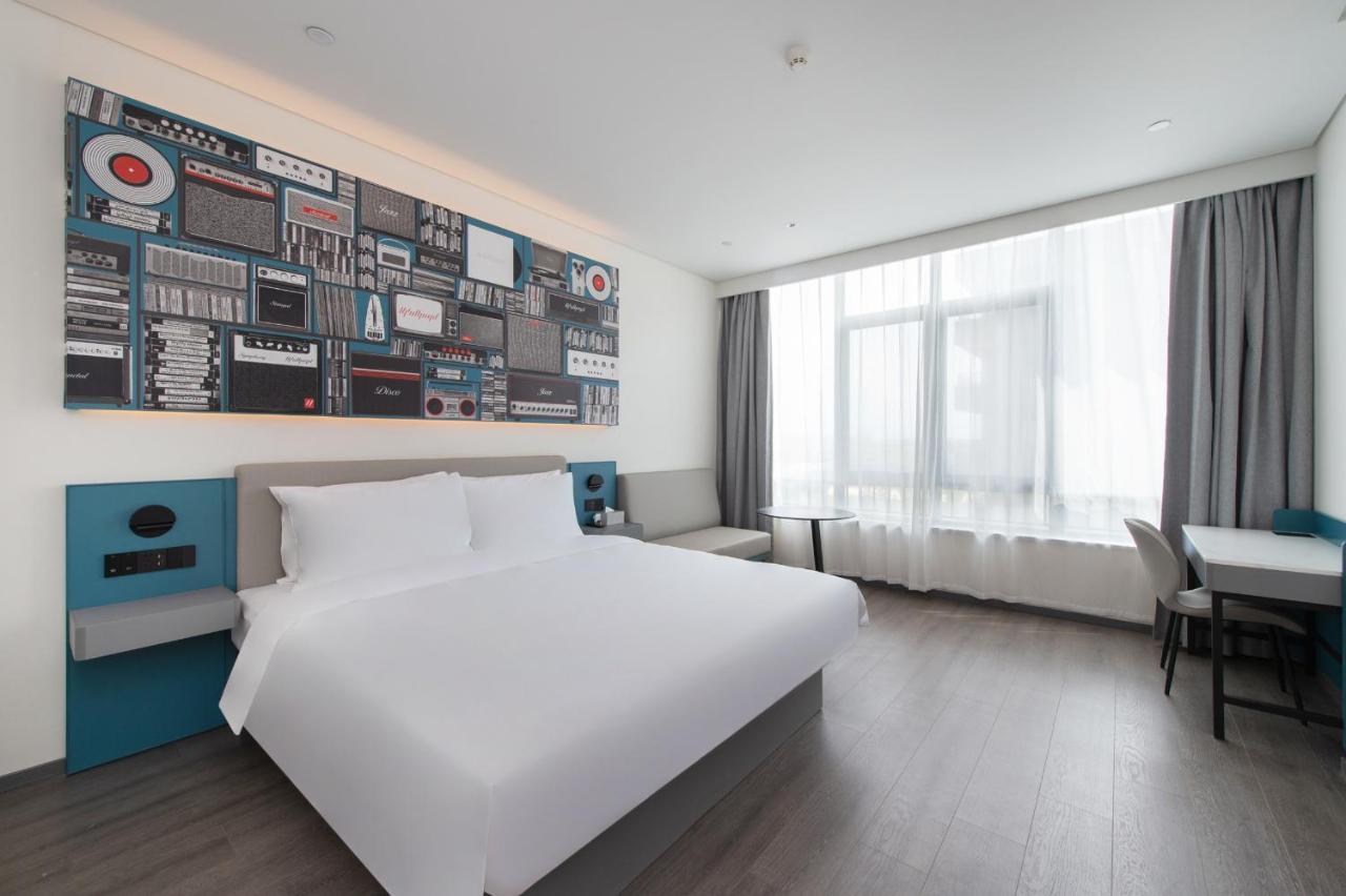 Hotel Ibis Li Wang Road, Jiaodong Airport à Jiaozhou Extérieur photo