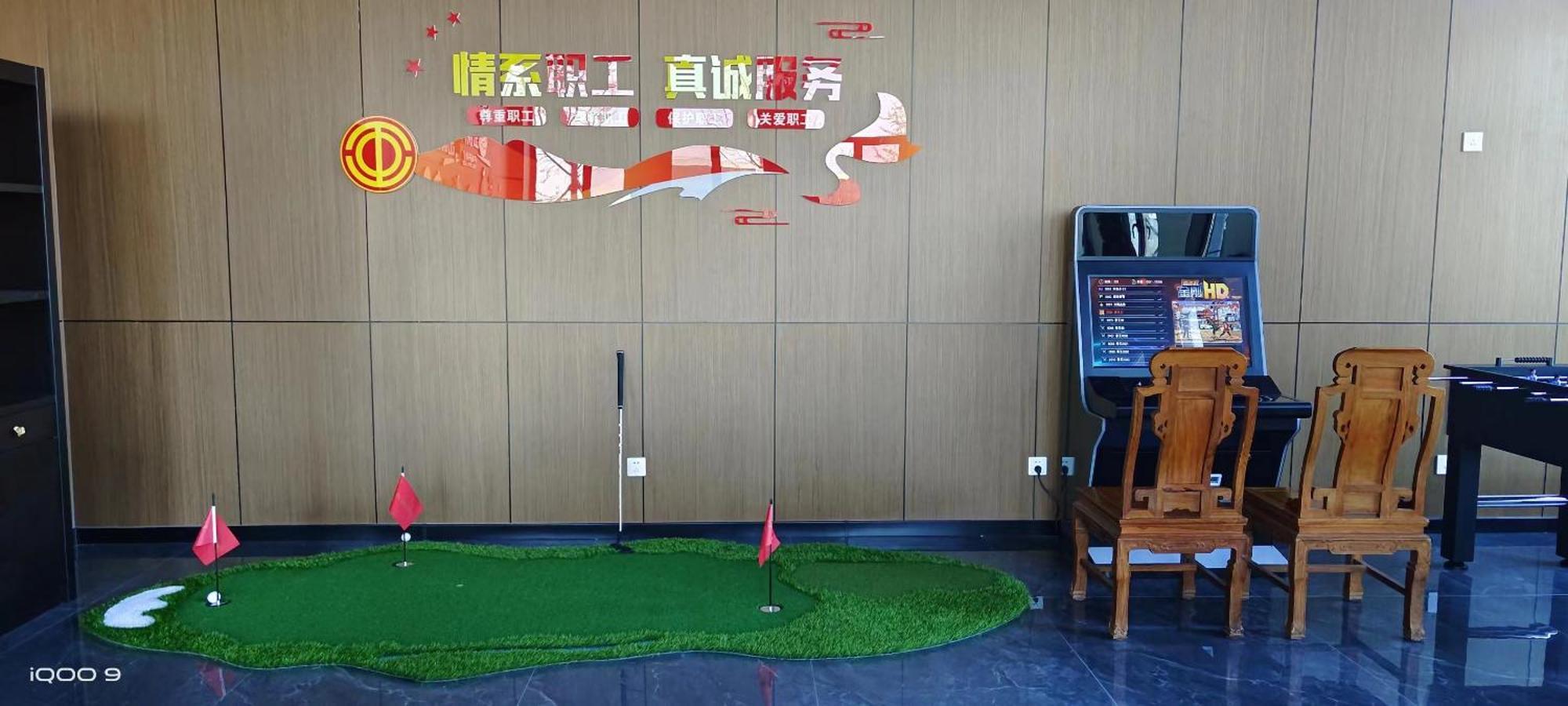 Hotel Ibis Li Wang Road, Jiaodong Airport à Jiaozhou Extérieur photo