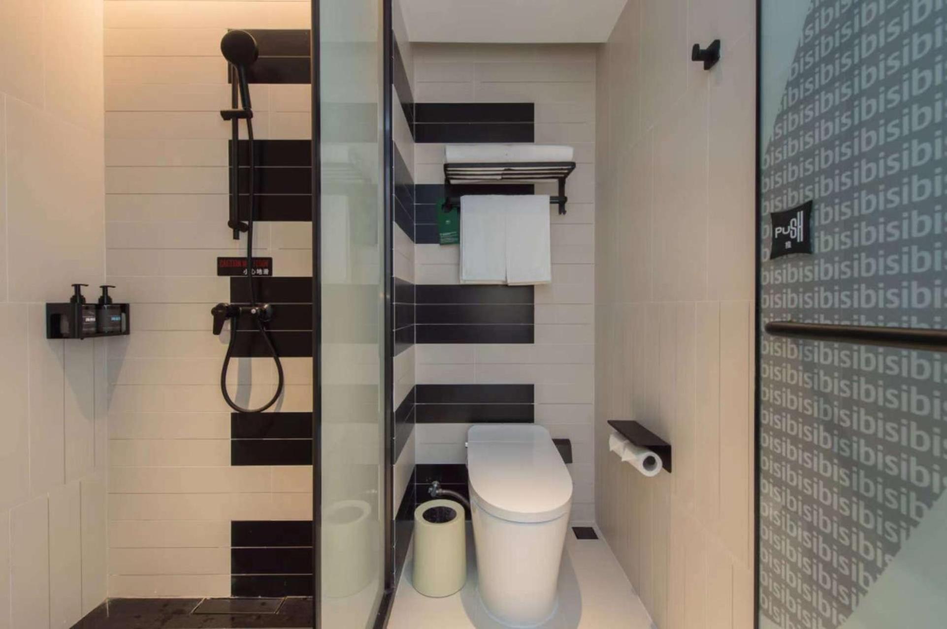 Hotel Ibis Li Wang Road, Jiaodong Airport à Jiaozhou Extérieur photo