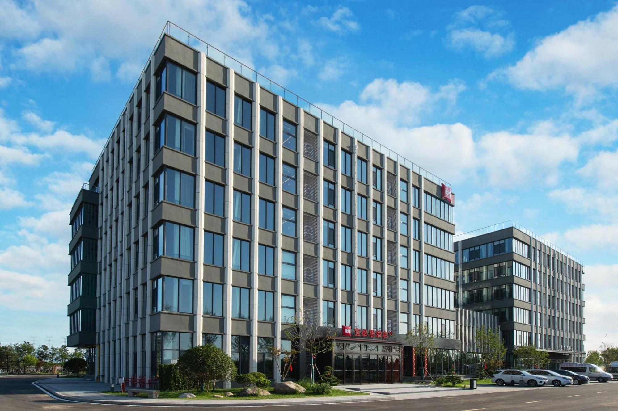 Hotel Ibis Li Wang Road, Jiaodong Airport à Jiaozhou Extérieur photo