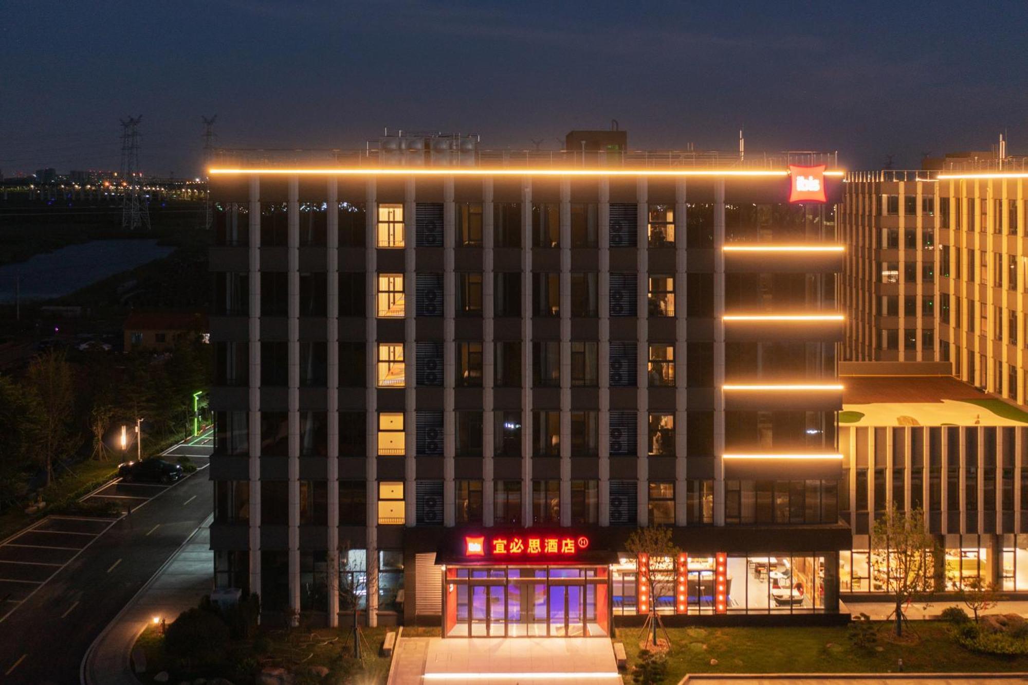 Hotel Ibis Li Wang Road, Jiaodong Airport à Jiaozhou Extérieur photo